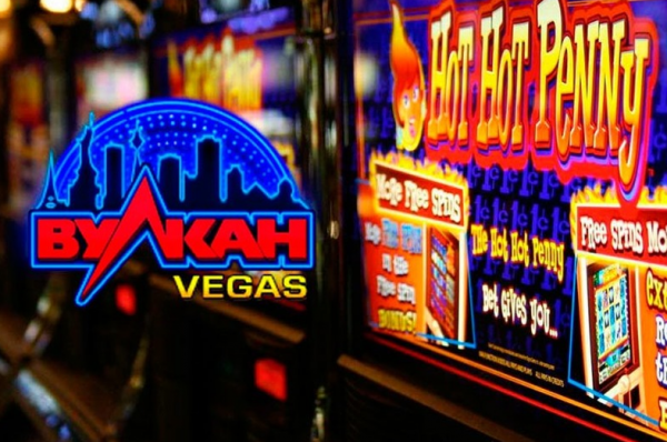 рабочее зеркало Vulkan Vegas Casino  $5