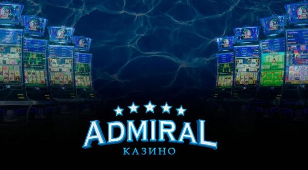 04_casino_admiral-800x442.jpg555555555555