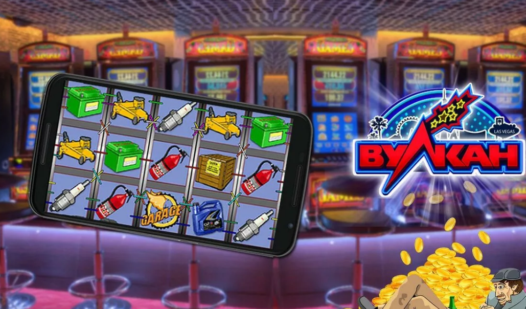 Поиграть бесплатно в игровые аппараты казино гсч онлайн